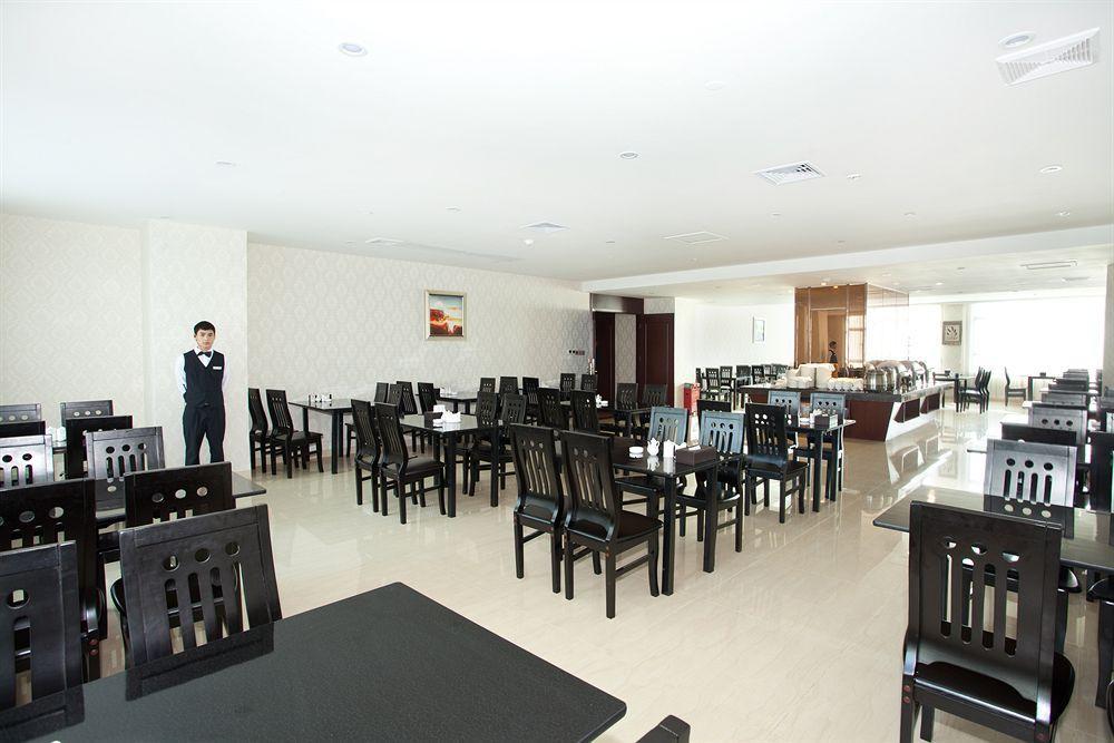 Oubon International Hotel Guangzhou Eksteriør billede