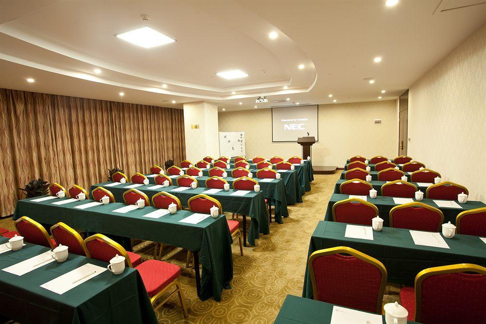 Oubon International Hotel Guangzhou Eksteriør billede