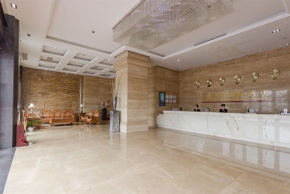 Oubon International Hotel Guangzhou Eksteriør billede