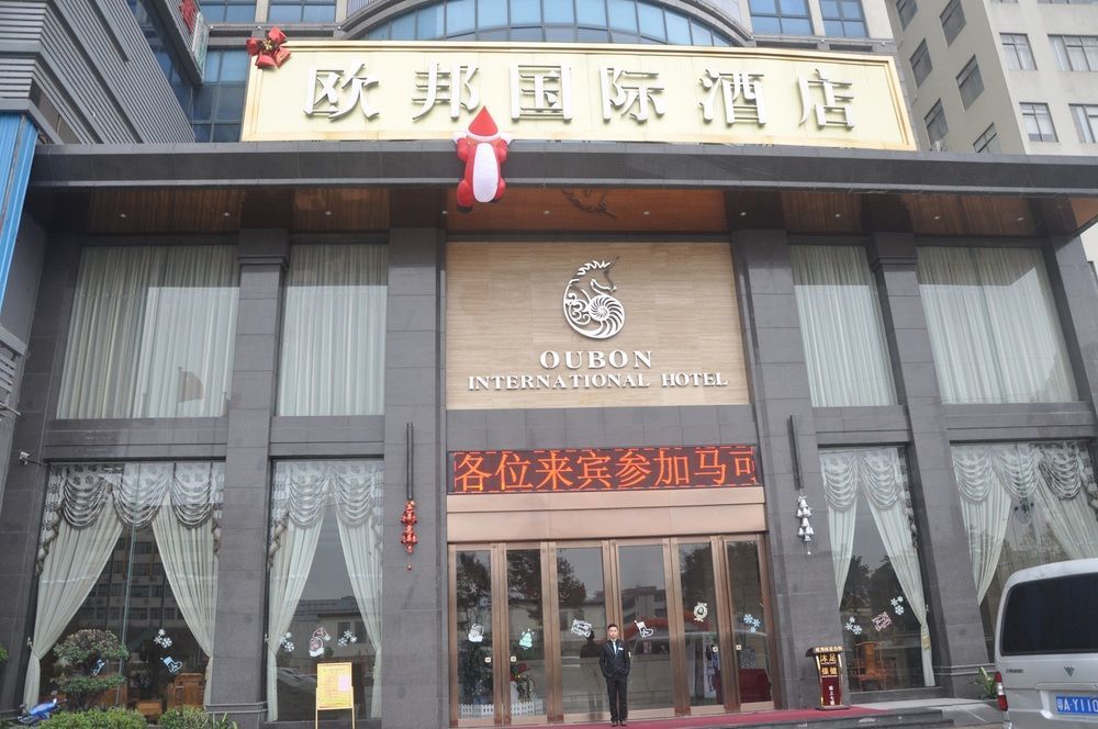 Oubon International Hotel Guangzhou Eksteriør billede