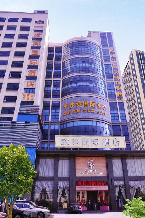 Oubon International Hotel Guangzhou Eksteriør billede