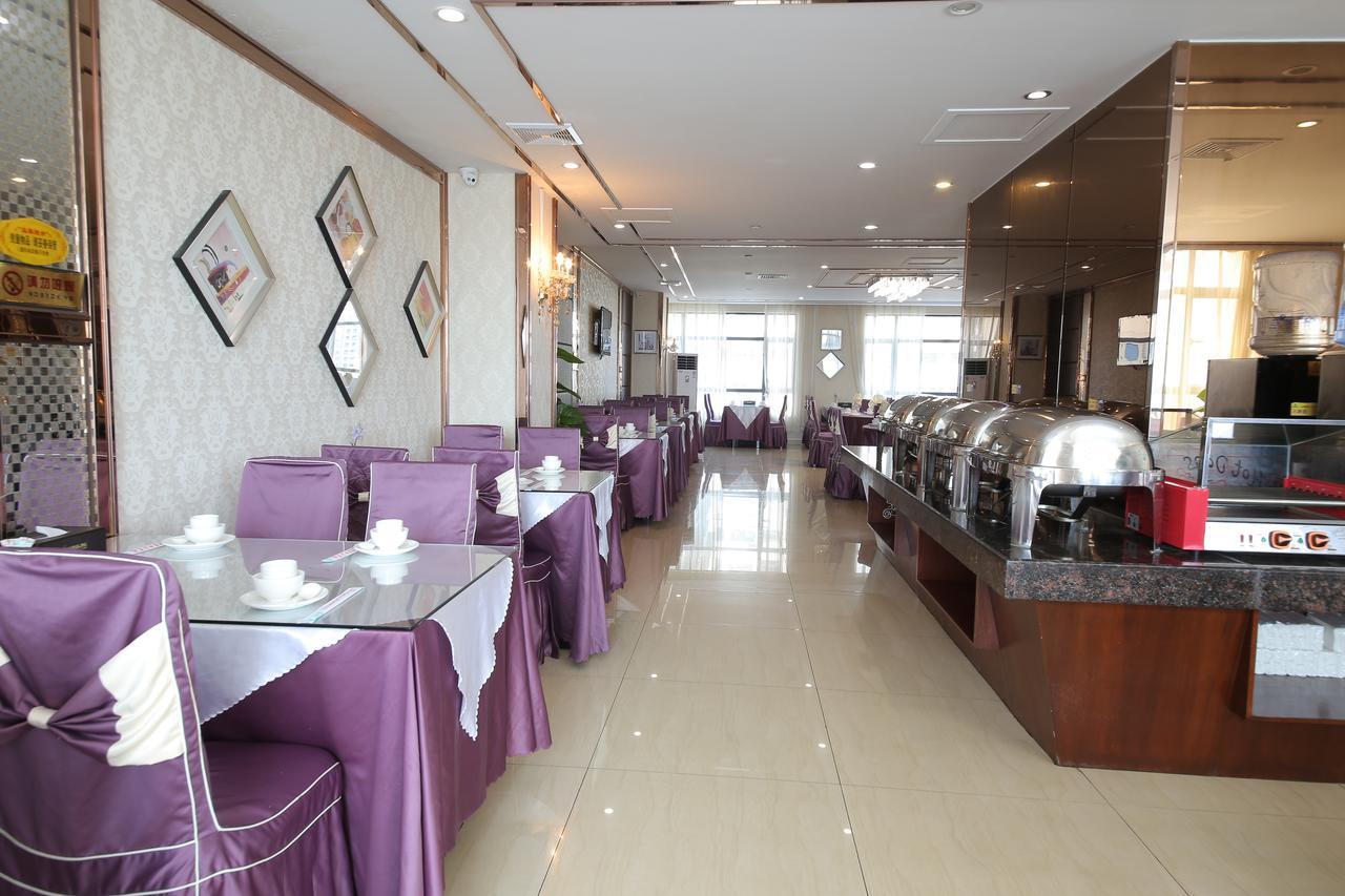 Oubon International Hotel Guangzhou Eksteriør billede