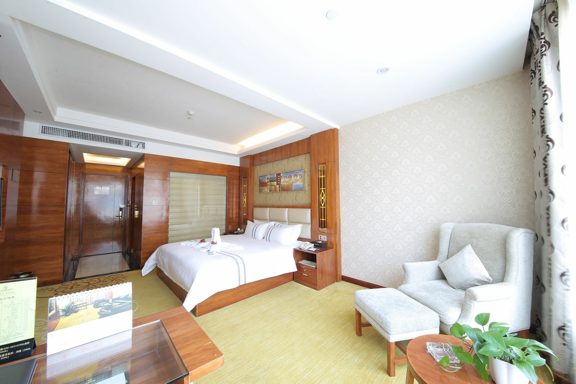Oubon International Hotel Guangzhou Eksteriør billede