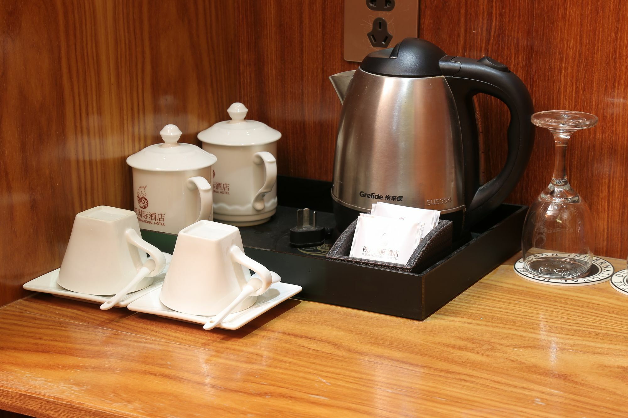 Oubon International Hotel Guangzhou Eksteriør billede