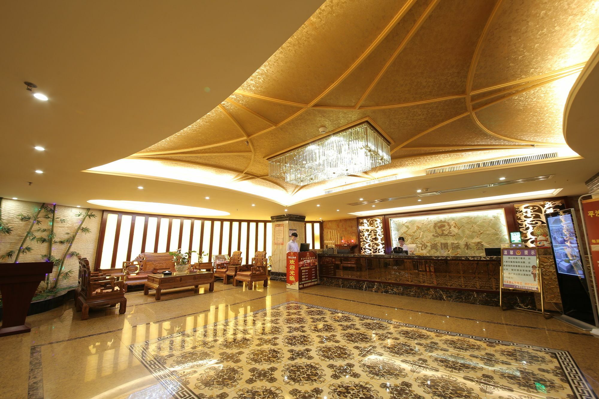 Oubon International Hotel Guangzhou Eksteriør billede